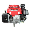 Honda GXV160 N1XM Vertical Engine-2