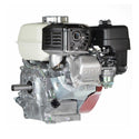 Honda GX120 QXS2 Horizontal Engine