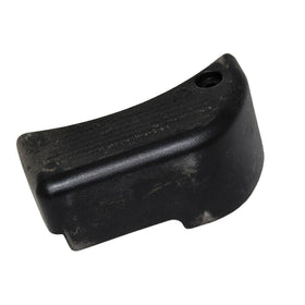 Briggs & Stratton 691349 Cover, Linkage