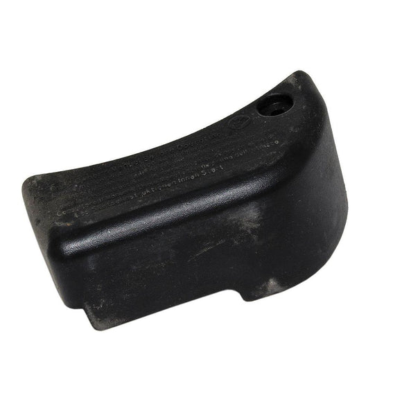 Briggs & Stratton 691349 Cover, Linkage