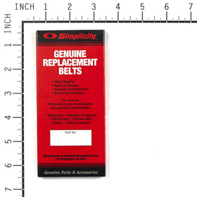 Murray 2103056SM Belt, Jacket 2.687 X 6.01 - 0