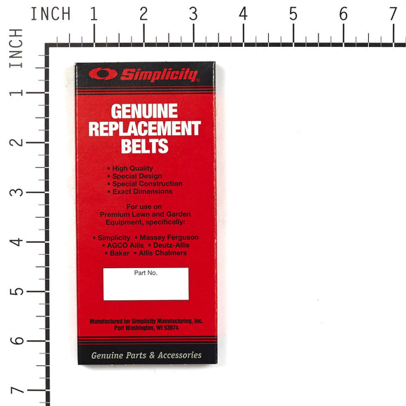 Murray 2103056SM Belt, Jacket 2.687 X 6.01