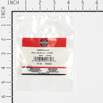 Murray 5025394SM Nut, 3/8-16 Hex Nyloc - 0