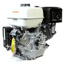 Honda GX390 QZNR Horizontal Engine with Electric Start and Potentiometer Mode
