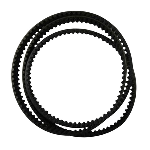 Ariens 7237500 Cog Belt, X8M