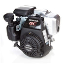 Honda GC160 QHG Horizontal Engine, Replaces Model GC160 QHA-6