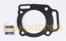 Briggs & Stratton 807986 Cylinder Head Gasket, Replaces 805111-2