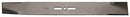 Oregon 90-145 Universal Rolled Lift Blade, 20-3/4"-2