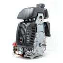 Honda GXH50 QXA Horizontal Engine-6