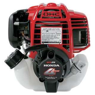 Honda GX25 S3 Mini 4-Stroke Engine, Horizontal Application